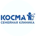 Частная клиника КОСМА