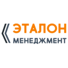 ЭТАЛОН МЕНЕДЖМЕНТ