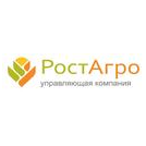 УК РОСТАГРО