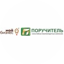 МКК Поручитель