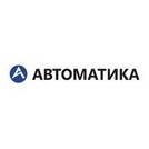 АВТОМАТИКА
