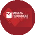 Мебель Поволжья (ИП Белов Сергей Евгеньевич)