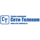 ГК Сети-Телеком