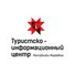 ГБУ Туристско-информационный центр Республики Мордовия