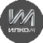 Илком