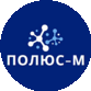 Полюс-М