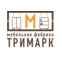 Тримарк