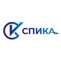 СПИКА