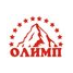 Олимп