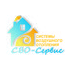 СВО-Сервис