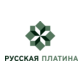 Русская Платина