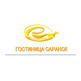 Гостиница Саранск
