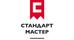 СТАНДАРТ МАСТЕР