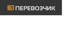 Ооо перевозчик. ООО перевозчик Красноярск. Логотип ООО перевозчик.63. ООО перевозчик Ефремов.