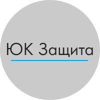 Юк юк отзывы