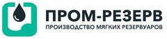 Включи пром. СТАЛЬСЕРВИС ТЛ. НПО Пром резерв Тольятти. Фарм компания ТЛ. СТАЛЬСЕРВИС ТЛ логотип.