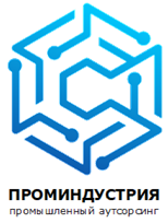 Проминдустрия. ООО ПРОМИНДУСТРИЯ. ПРОМИНДУСТРИЯ логотип. Производственное объединение ПРОМИНДУСТРИЯ.
