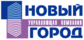 УК Новый город