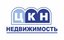ЦКН Недвижимость