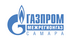 Газпром межрегионгаз Самара