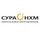 Сура-Нефтехиммаш