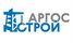 Филиал ООО АРГОС-Строй ПРОМЕТЕЙ