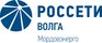 Филиал ПАО Россети Волга - Мордовэнерго