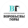 Воробьевы горы