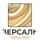 Версаль